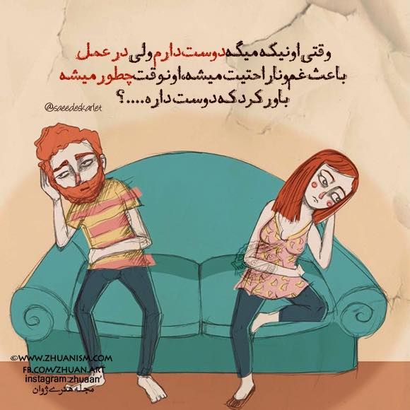 گالری زیباترین عکس های عاشقانه ناب دی ماه