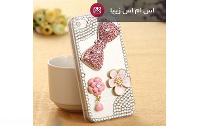 کامل ترین گلچین اس ام اس زیبا و جدید عشقولانه