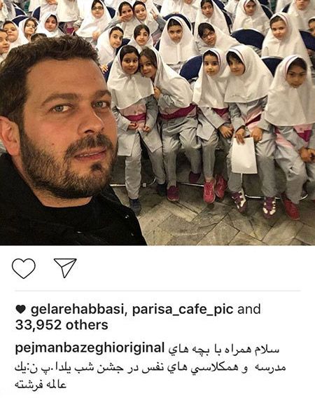 اخبار جنجالی بازیگران و ستاره های سرشناس (174)