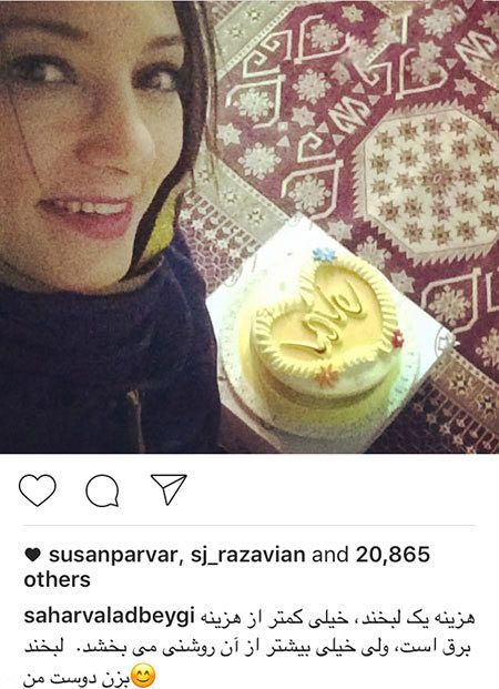 اخبار چهره ها و هنرمندان در فضای مجازی (171)
