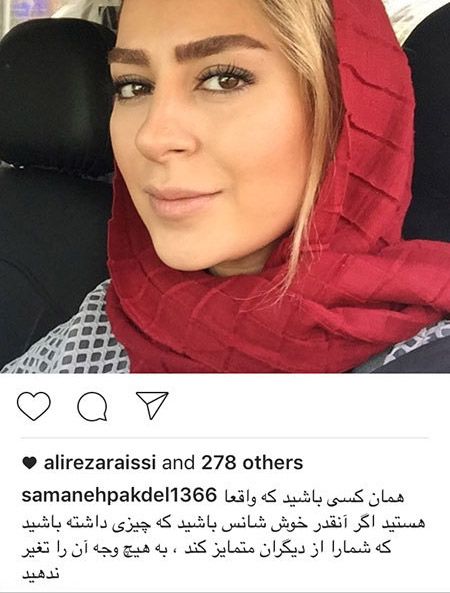 اخبار جنجالی بازیگران و ستاره های سرشناس (174)