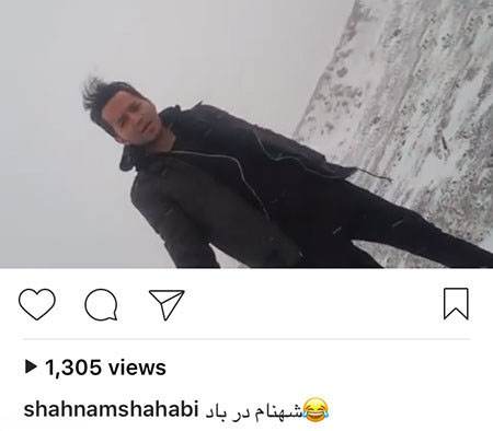 اخبار چهره ها و هنرمندان سرشناس ایران (189)