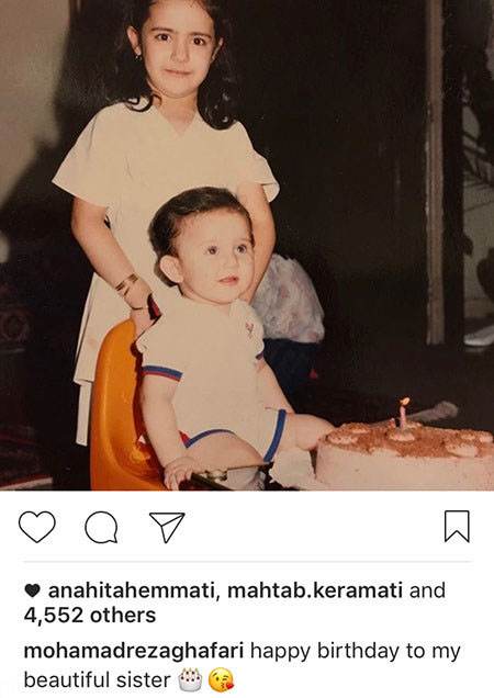 اخبار جدید هنرمندان و چهره های سرشناس ایران (198)