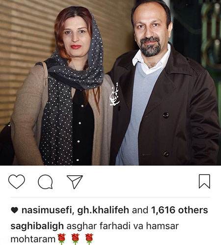 اخبار جدید بازیگران و هنرمندان معروف ایرانی (190)