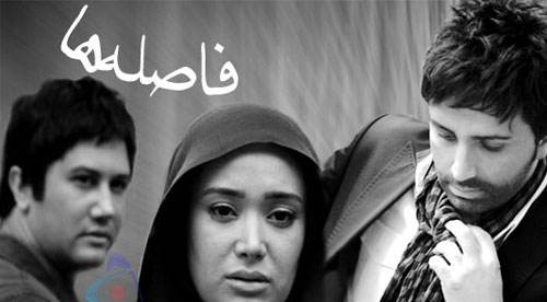 ترانه سریال ها و فیلم های سینمایی که ماندگار شدند