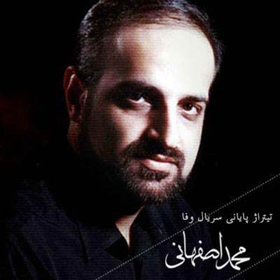ترانه سریال ها و فیلم های سینمایی که ماندگار شدند ترانه سریال ها و فیلم های سینمایی که ماندگار شدند