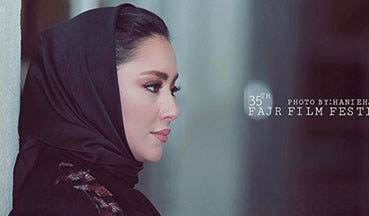 اخبار چهره ها و هنرمندان و اتفاقات داغ هفته (200)
