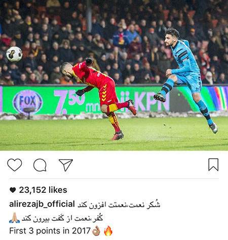 اخبار چهره ها و هنرمندان سرشناس ایران (189)