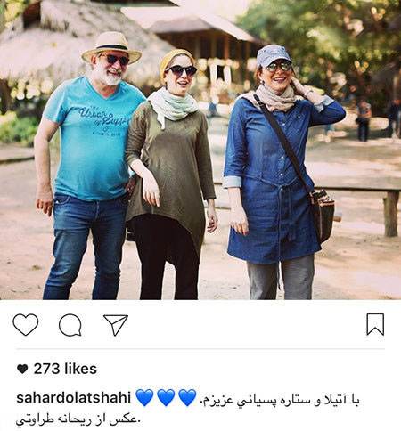 خبرهای جالب از بازیگران و ستاره های مشهور (188)