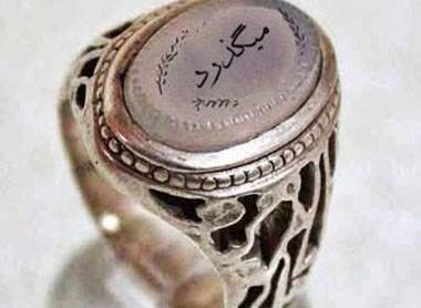 داستان کوتاه و خواندنی این نیز بگذرد