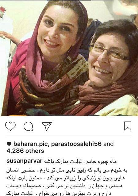 خبرهای جالب از بازیگران و ستاره های مشهور (188)