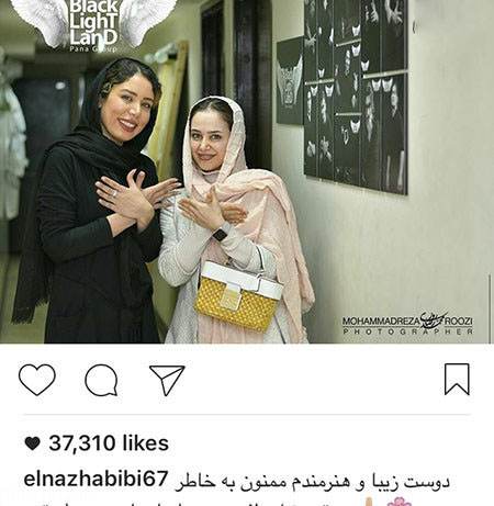 اخبار چهره ها و هنرمندان و اتفاقات داغ هفته (200)
