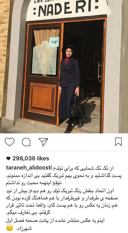 خبرهای جالب از بازیگران و ستاره های مشهور (188)