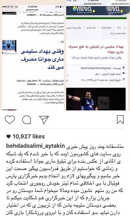 خبرهای جالب از بازیگران و ستاره های مشهور (188)