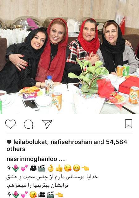 اخبار داغ چهره ها و هنرمندان جنجالی مشهور ایران (182)