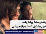 دیالوگ های برتر و زیبای تاریخ سینمای جهان