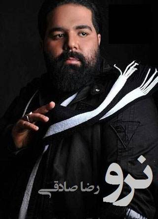 ترانه سریال ها و فیلم های سینمایی که ماندگار شدند
