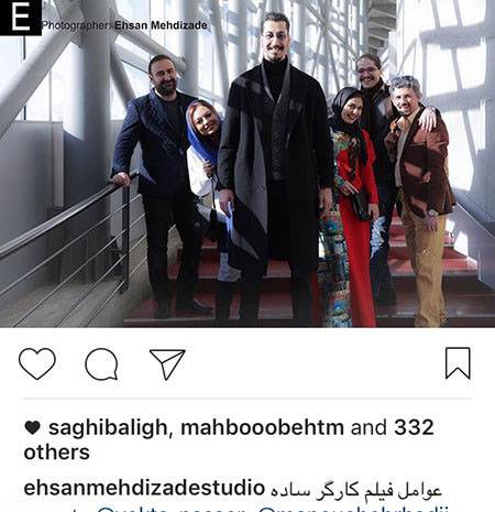 خبرهای جالب از بازیگران و هنرمندان معروف ایران (201)