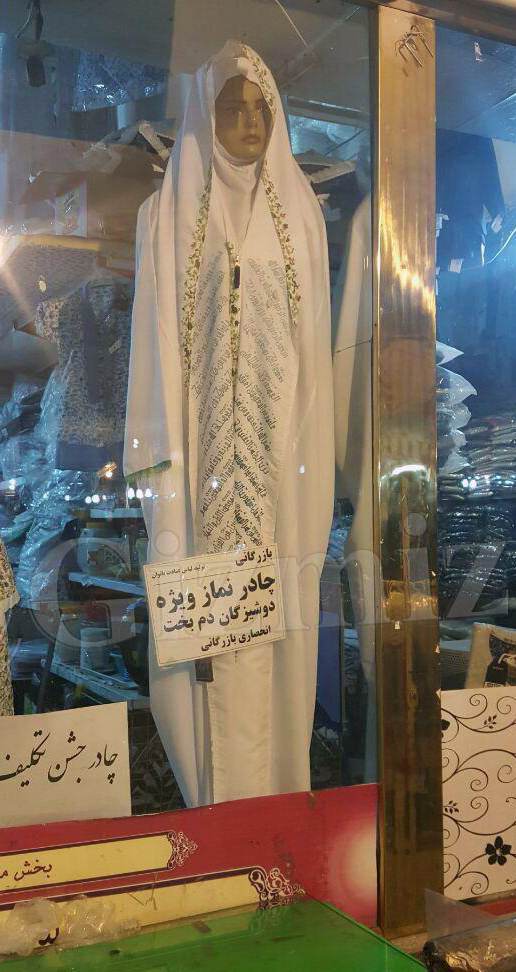 عکس های خنده دار و طنز سوژه های برتر (138)