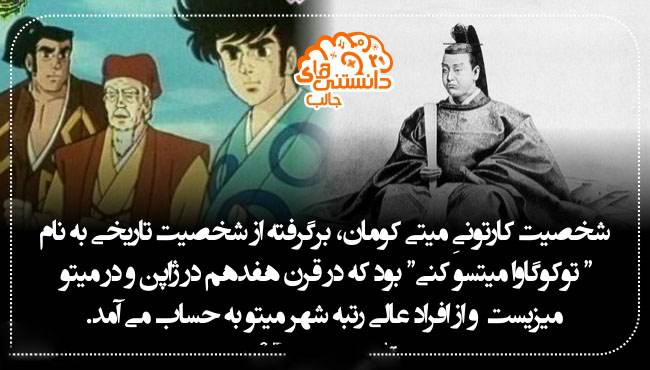 جدیدترین دانستنی های علمی عکس نوشته سال 2017
