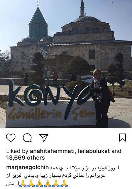 اخبار بازیگران و چهره های سرشناس ایرانی (216)