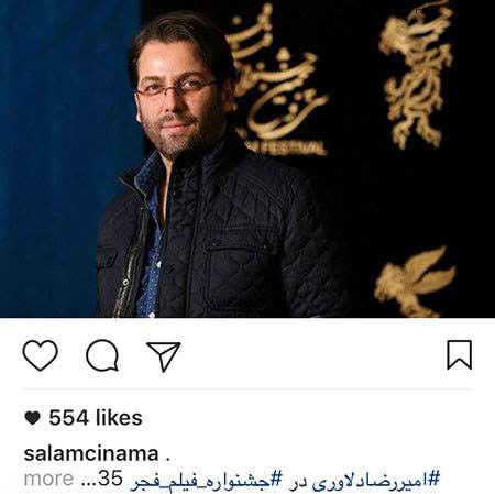 اتفاقات خبری از بازیگران و هنرمندان محبوب ایرانی (203)