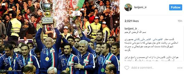 گشت و گزار در اینستاگرام بازیگران و ستاره های محبوب
