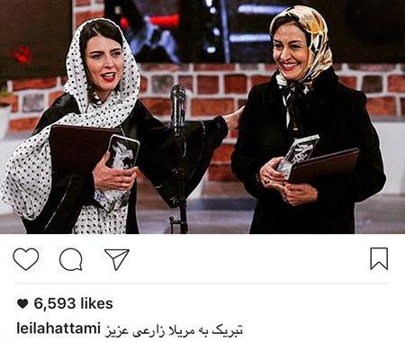 اخبار چهره های شناخته شده و بازیگران مشهور ایران (208)