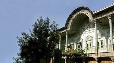 نگاهی به خانه انیس الدوله با قدمت 140 ساله در تهران
