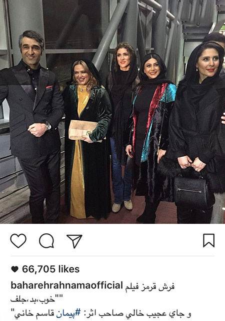 اتفاقات خبری از بازیگران و هنرمندان محبوب ایرانی (203)