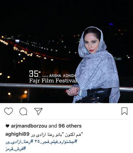 خبرهای داغ سلبریتی های محبوب ایرانی (204) خبرهای داغ سلبریتی های محبوب ایرانی (204)