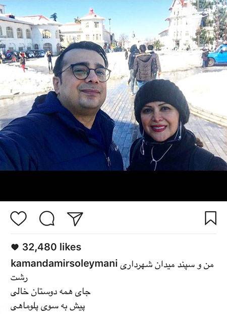 خبرهای داغ سلبریتی های محبوب ایرانی (204)