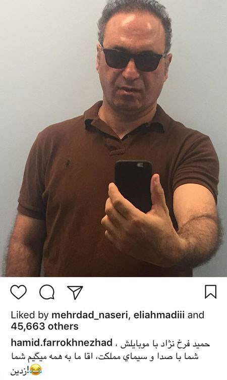 اخبار چهره ها و بازیگران جنجالی مشهور ایران (219)