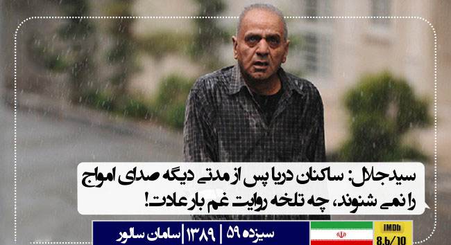 برترین دیالوگ های خواندنی و زیبای فیلم ها جدید