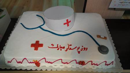 مدل های تزیین کیک زیبا به مناسبت روز پرستار