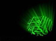 نظرات مختلف درباره قبر پنهان حضرت فاطمه (س)