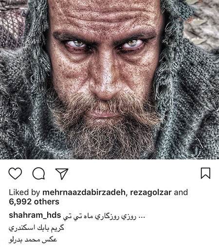 خبرهای جنجالی از بازیگران و افراد مشهور ایرانی (214)