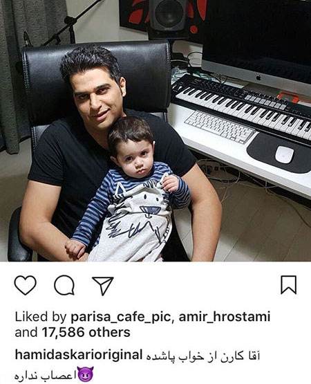 اخبار بازیگران و ستاره های ایرانی مشهور (218)