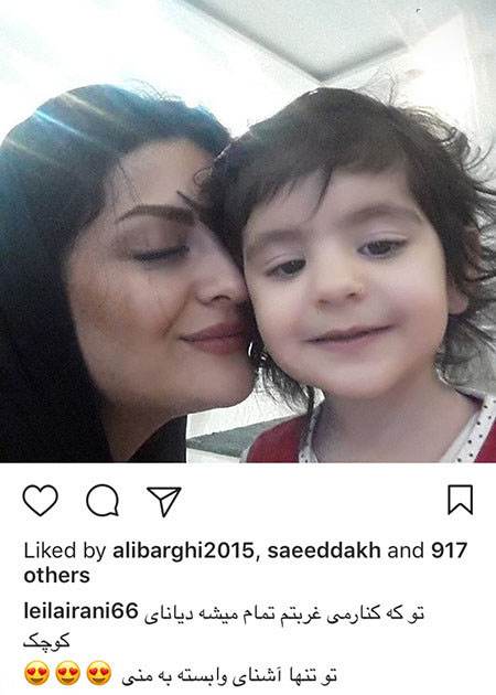 اخبار چهره ها و هنرمندان مشهور ایرانی سری (213)
