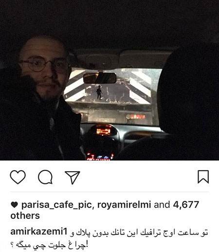 اخبار جدید هنرمندان و سوژه های خبری از بازیگران (206)