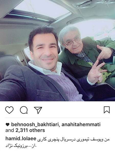 اخبار چهره های شناخته شده و بازیگران مشهور ایران (208)