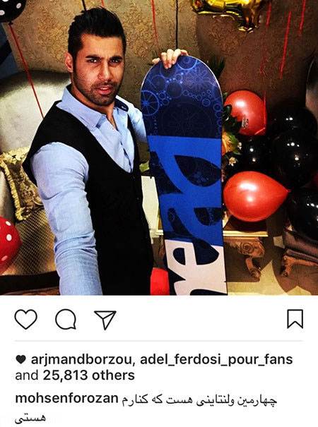 اخبار چهره ها و هنرمندان مشهور ایرانی سری (213)