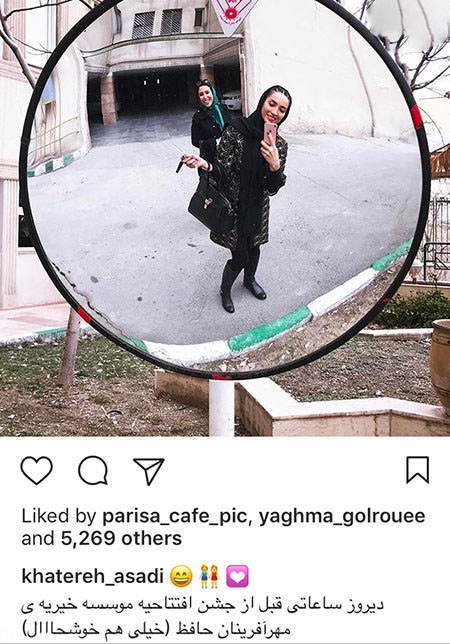 خبرهای جنجالی از بازیگران و افراد مشهور ایرانی (214)