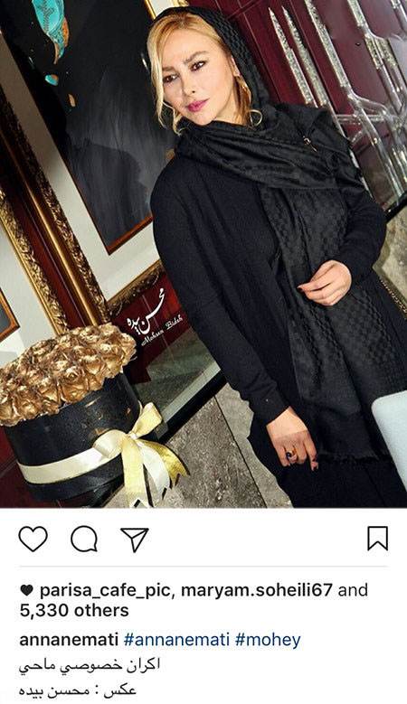 اخبار چهره ها و هنرمندان مشهور ایرانی سری (213)