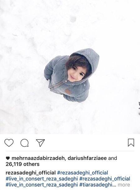 اخبار چهره ها و هنرمندان مشهور ایرانی سری (213)