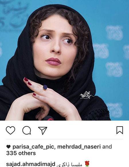 اتفاقات خبری از بازیگران و هنرمندان محبوب ایرانی (203)