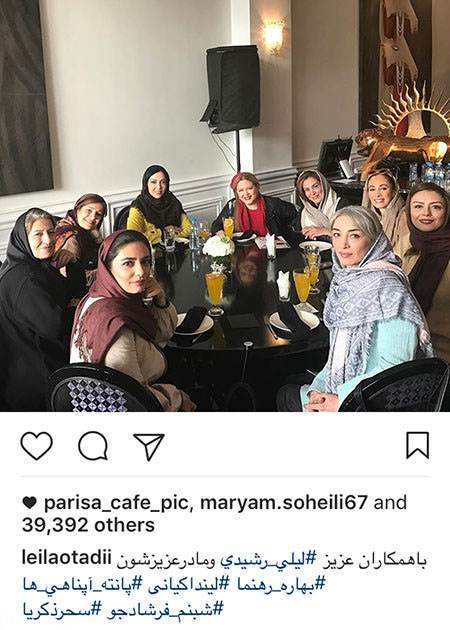 اخبار چهره ها و هنرمندان مشهور ایرانی سری (213)