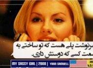 دیالوگ های ماندگار و برتر فیلم های ایرانی و خارجی