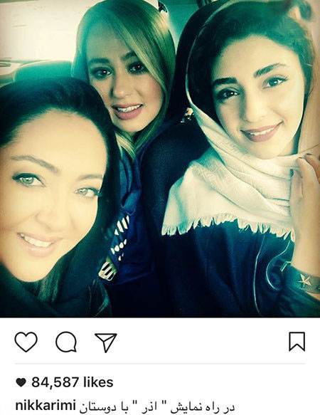 اتفاقات خبری از بازیگران و هنرمندان محبوب ایرانی (203)