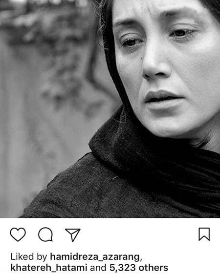 اخبار چهره ها و بازیگران جنجالی مشهور ایران (219)